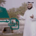 Unduh Al-Quran mp3 30 Juz: Mishary bin Rashid Alafasy