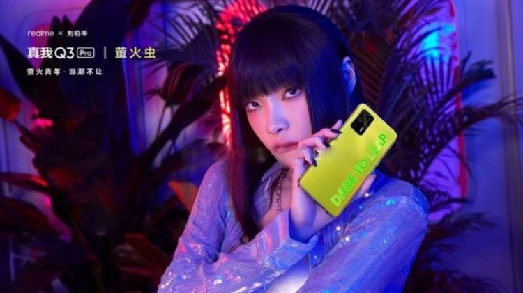 Realme Q3 Pro