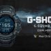 Casio G-Shock GSW-H1000